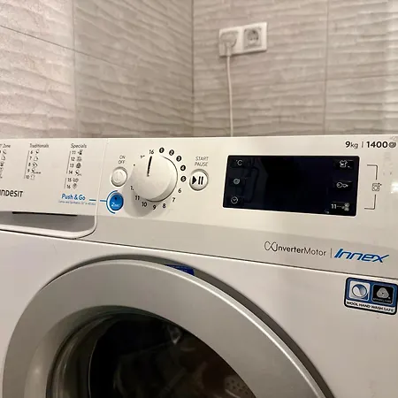 Jedra I Near Center & Station * Σαράγεβο